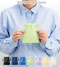 100円以下のお安い不織布巾着（SS）エコバッグ7色で激安いオリジナルエコバッグを作成