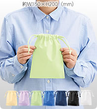不織布巾着（S）エコバッグ7色で激安いオリジナルエコバッグを作成