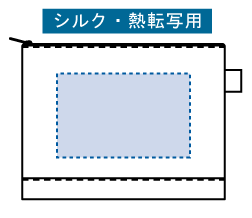 フェアトレードコットンキャンバスフラットポーチ（L）の名入れ印刷可能範囲図