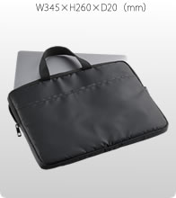 ベーシックPCバッグ ブラック