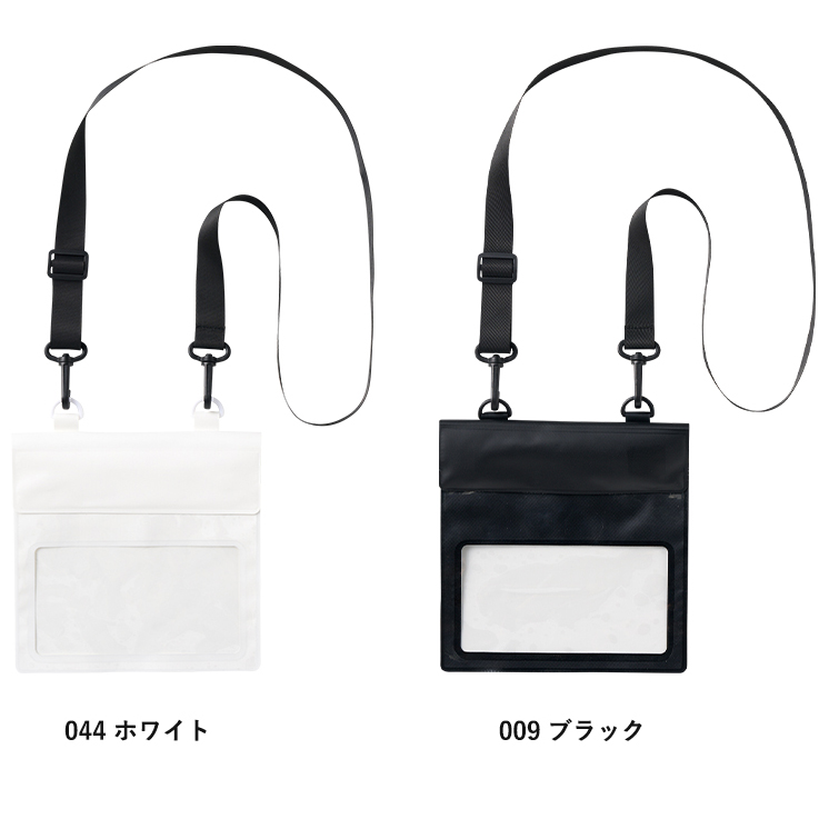 モバイルウォータープルーフサコッシュバッグ 2色 ホワイト ブラック