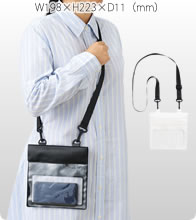 モバイルウォータープルーフサコッシュバッグ 2色