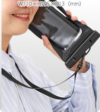 モバイルウォータープルーフポーチバッグ 6.7インチ ver.2 2色