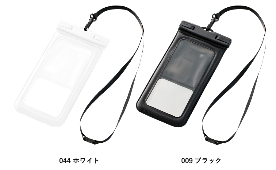 水に浮くモバイルウォータープルーフポーチバッグ 2色 ブラック ホワイト