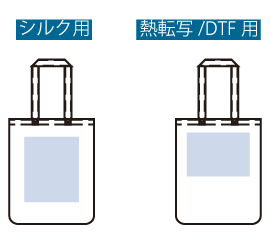 ノートPCが入れられるファスナートートバッグ 3色 シルク印刷可能範囲
