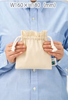 フェアトレードコットンフリル巾着バッグ（S）ナチュラル