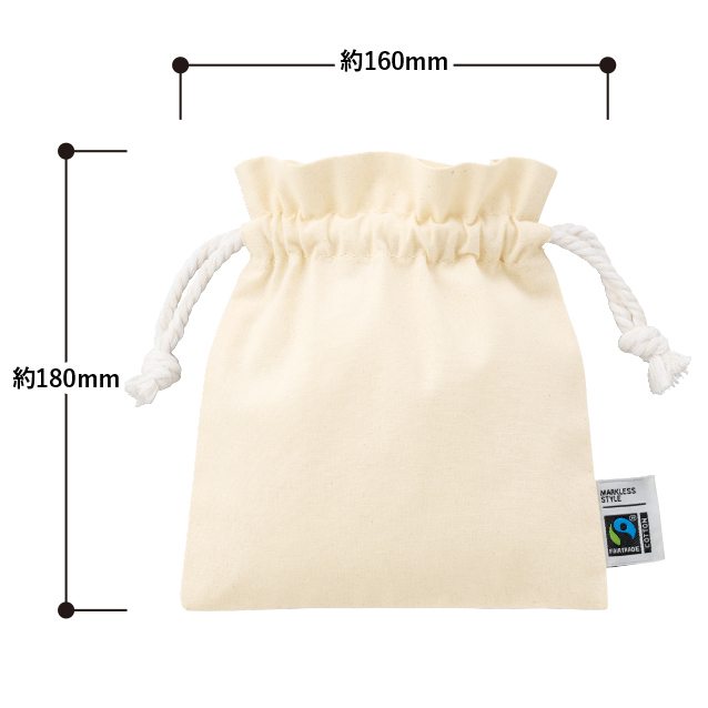 フェアトレードコットンフリル巾着バッグ（S）ナチュラル 寸法・サイズ
