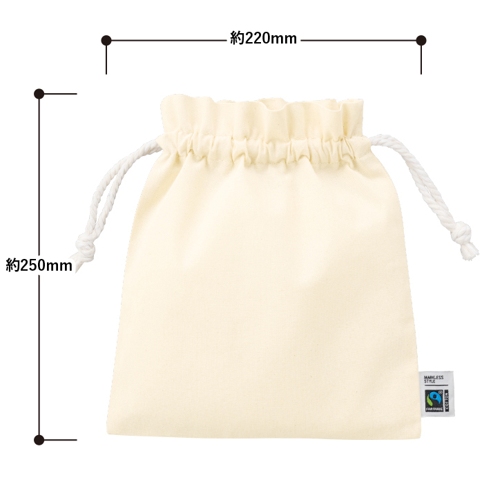 フェアトレードコットンフリル巾着バッグ（M）ナチュラル 寸法・サイズ
