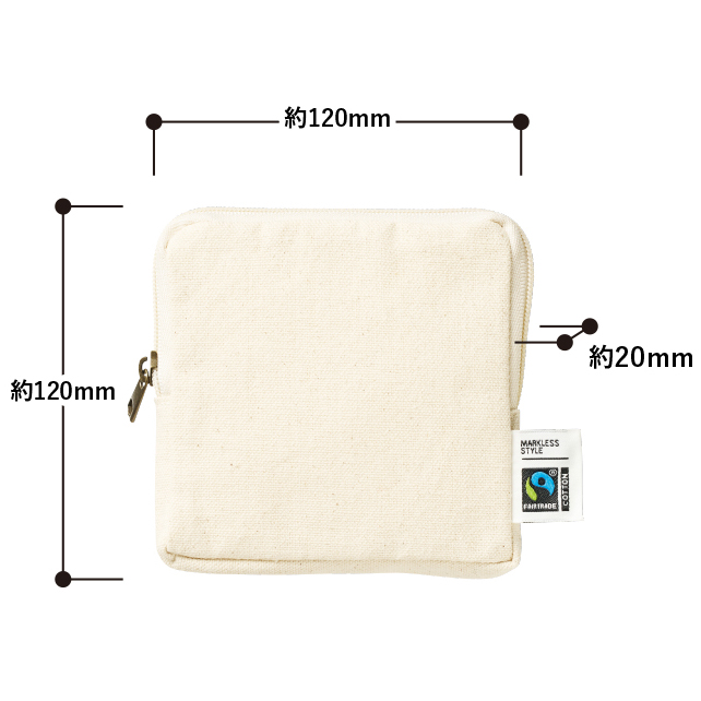 フェアトレードコットンスリムスクエアポーチバッグ（S）　ナチュラル 寸法・サイズ