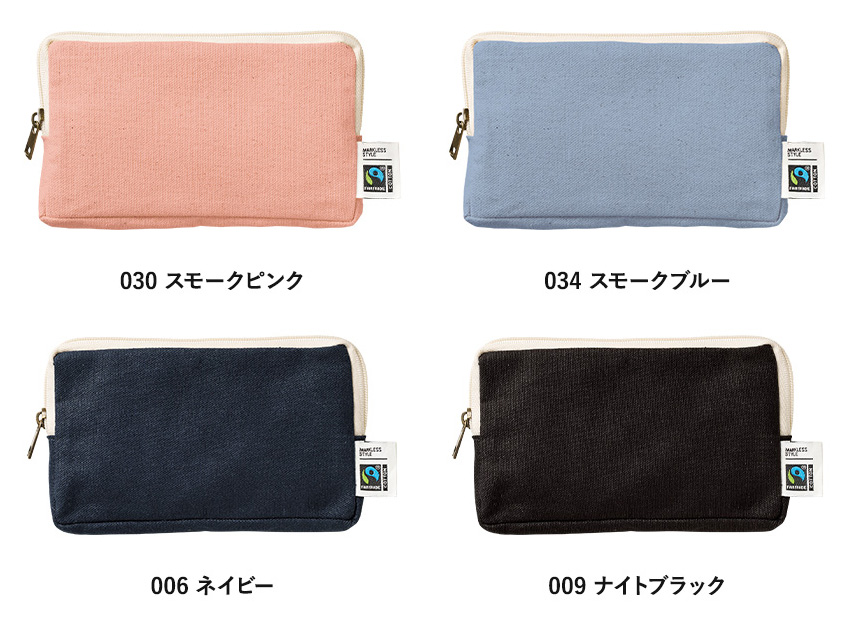 フェアトレードコットンスリムスクエアポーチバッグ(M)4色 スモークピンク スモークブルー ネイビー ナイトブラック