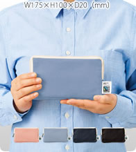 フェアトレードコットンスリムスクエアポーチバッグ（M）4色