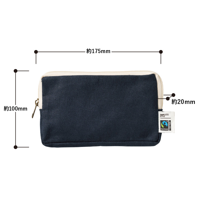 フェアトレードコットンスリムスクエアポーチバッグ(M)4色 寸法・サイズ