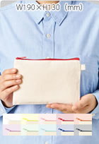 カラーファスナーキャンバスフラットポーチバッグ（S）10色