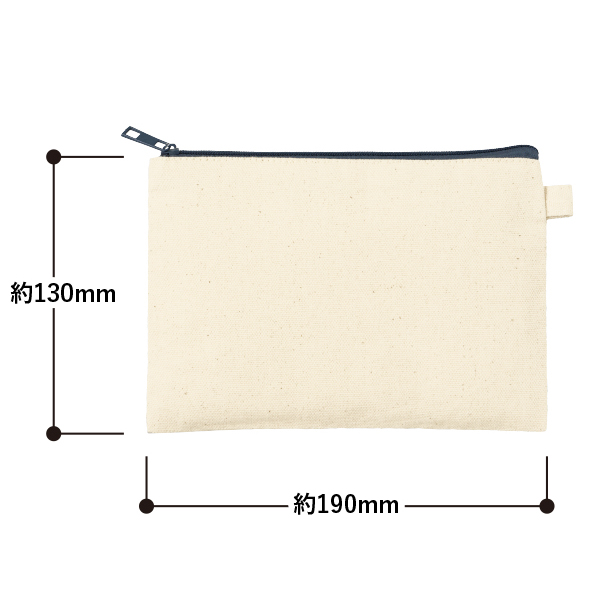 カラーファスナーキャンバスフラットポーチバッグ(S)10色 寸法・サイズ