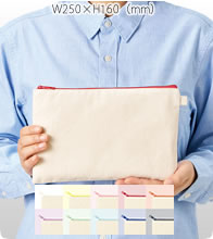 カラーファスナーキャンバスフラットポーチバッグ（M）10色