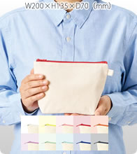 カラーファスナーキャンバスデイリーポーチバッグ 10色