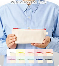 カラーファスナーキャンバスロングポーチバッグ 10色