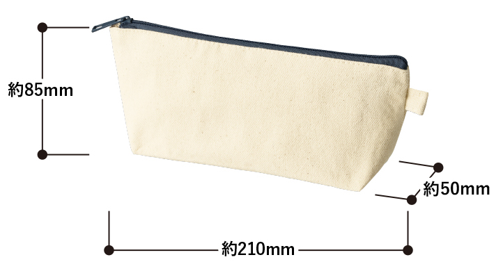 カラーファスナーキャンバスロングポーチバッグ 10色 寸法・サイズ