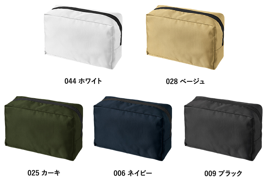 リップストップスクエアポーチバッグ（L）5色 ネイビー ブラック カーキ ベージュ ホワイト