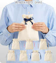 コットンカラーリボン巾着バッグ（S）7色