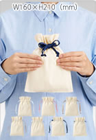 コットンカラーリボン巾着バッグ（S）7色で激安いオリジナルエコバッグを作成　リボンひとつで、価値が変わる。コストを抑えて想いを届ける