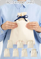 コットンカラーリボン巾着バッグ（M）7色で激安いオリジナルエコバッグを作成　結ぶだけで、ブランドの温度が伝わる。低コストで叶える「特別」なパッケージ