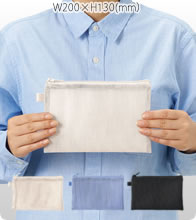 ハードメッシュフラットポーチ（S）エコバッグ 3色でお安いオリジナルエコバッグを作成