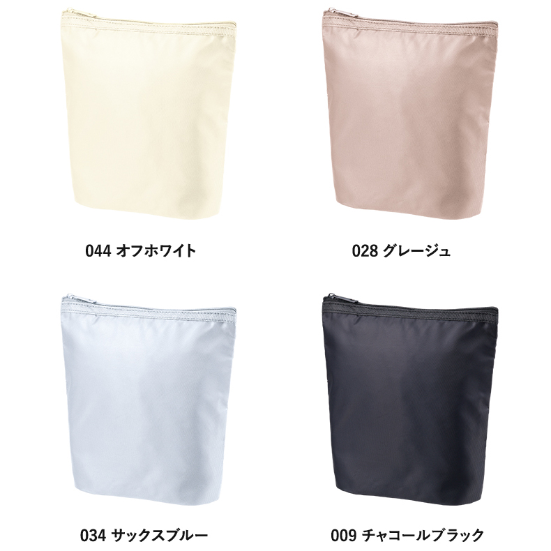 ライトクーラーガゼットマチ付ポーチバッグ 4色　オフホワイト　グレージュ　サックスブルー　チャコールブラック