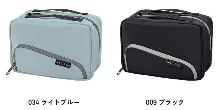 スマホが立てられるクーラーランチポーチバッグ 2色 ライトブルー　ブラック