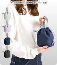 コンパクトクーラーミニ巾着バッグ 4色