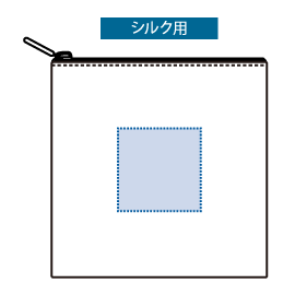 コーデュロイフラットポーチバッグ(SS)3色 シルク印刷可能範囲