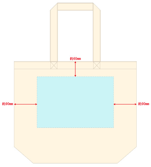印刷範囲W300×H200（mm）（持ち手を除く）