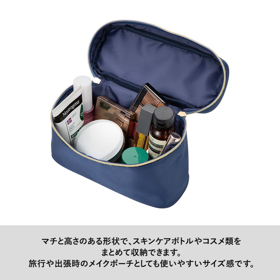 バニティメイクポーチのフタを開けてスキンケアボトルやコスメを入れたイメージ