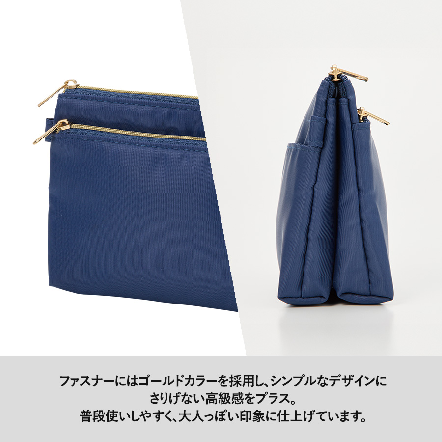Wポケットメイクポーチのゴールドファスナーと側面