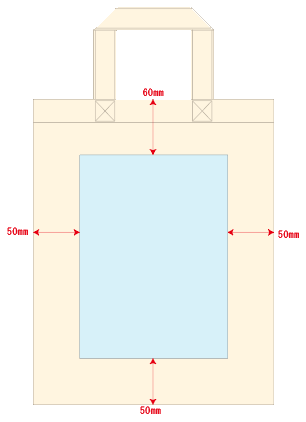 A4コットンバッグ印刷範囲W160×H220（mm）