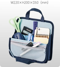 文具まとめて持ち運びバッグ 3色