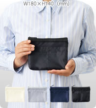 らくらく仕分けポーチバッグ（S）4色