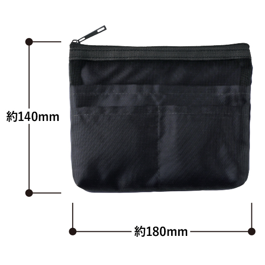 らくらく仕分けポーチバッグ(S)4色 寸法・サイズ