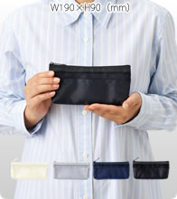 らくらく仕分けペンケースバック 4色