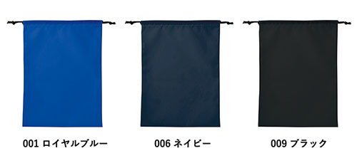 ポリ巾着（L）エコバッグのカラーはロイヤルブルー　／　ネイビー　／　ブラック