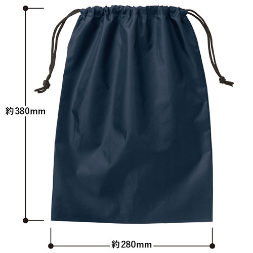 ポリ巾着（L）エコバッグの寸法図