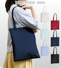 厚手コットンバッグ（M）6色