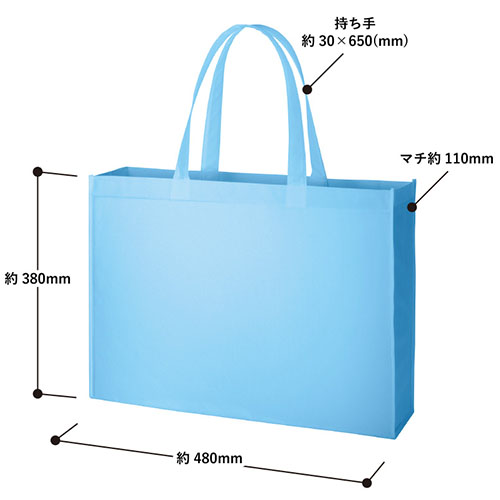 不織布裏張りボックストートバッグ（L）の寸法図