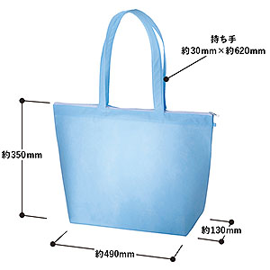 不織布ファスナー付ベーシックトートバッグ（M）の寸法図