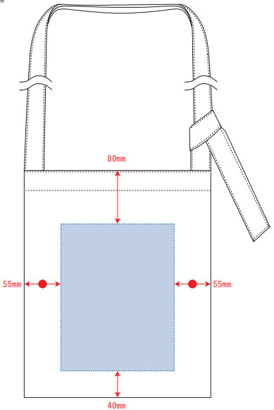 デザインスペース：W170×H220（mm）
■シルク印刷 最大範囲：W170×H220（mm）