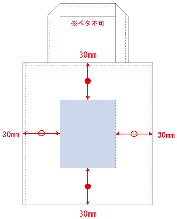 デザインスペース：W45×H55（mm） 　シルク印刷 最大範囲：W45×H55（mm）