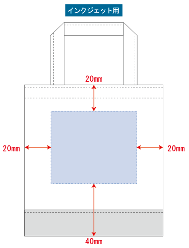 デザインスペース：W65×H55（mm）■インクジェット印刷 最大範囲：W65×H55（mm