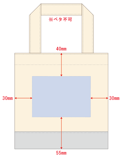 デザインスペース：W100×H70（mm）　シルク印刷 最大範囲：W100×H70（mm）