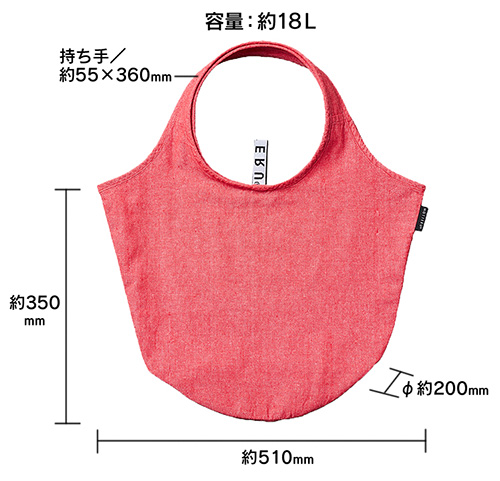 カタログ値のサイズ　本体／約510×350×φ200（mm）・持ち手／約55×360（mm）