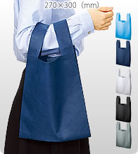 ネイビー・紺色の不織布レジエコバッグ（ランチサイズ）5色